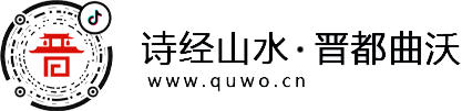 清遠市春曉塑膠制品有限公司