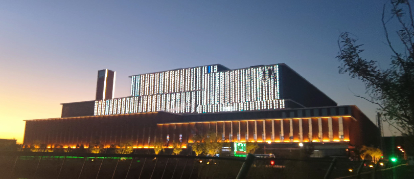 光大照明改造工程項目 光大照明改造工程項目