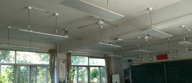 江山市學校教室燈光改造項目 江山市學校教室燈光改造項目