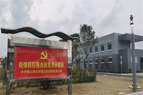 企業(yè)微信截圖_16837926023132_副本.png