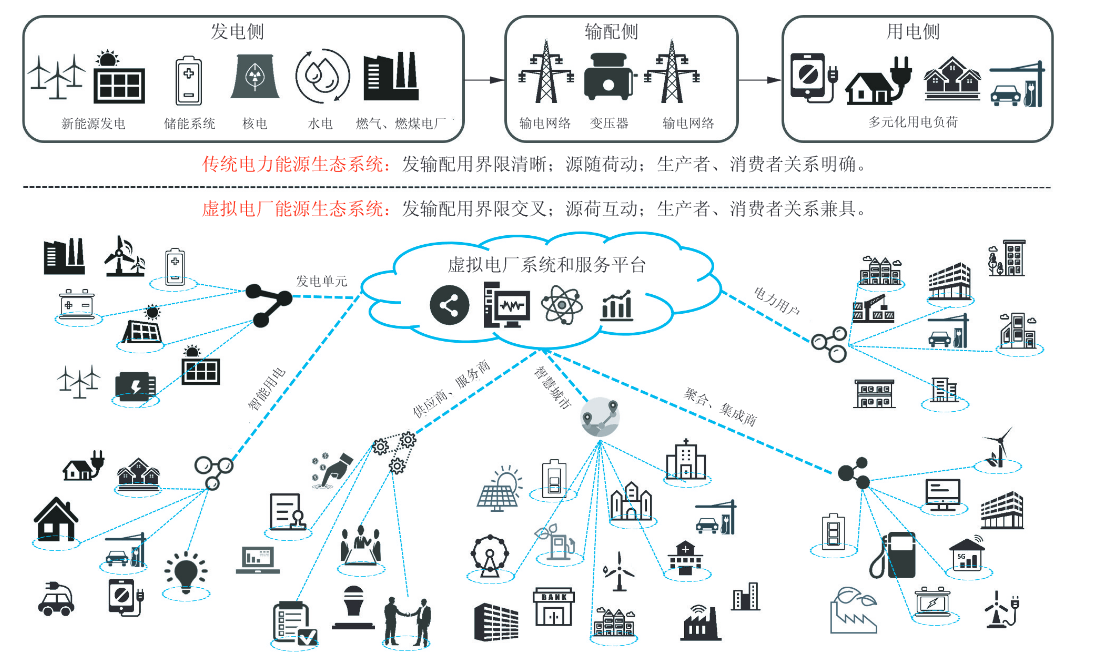 微信圖片_20231107163138.png