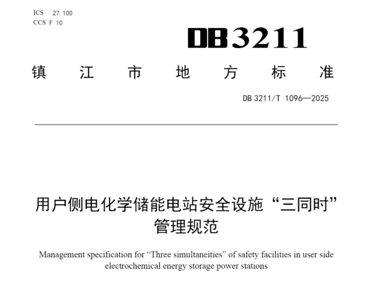 微信1.png
